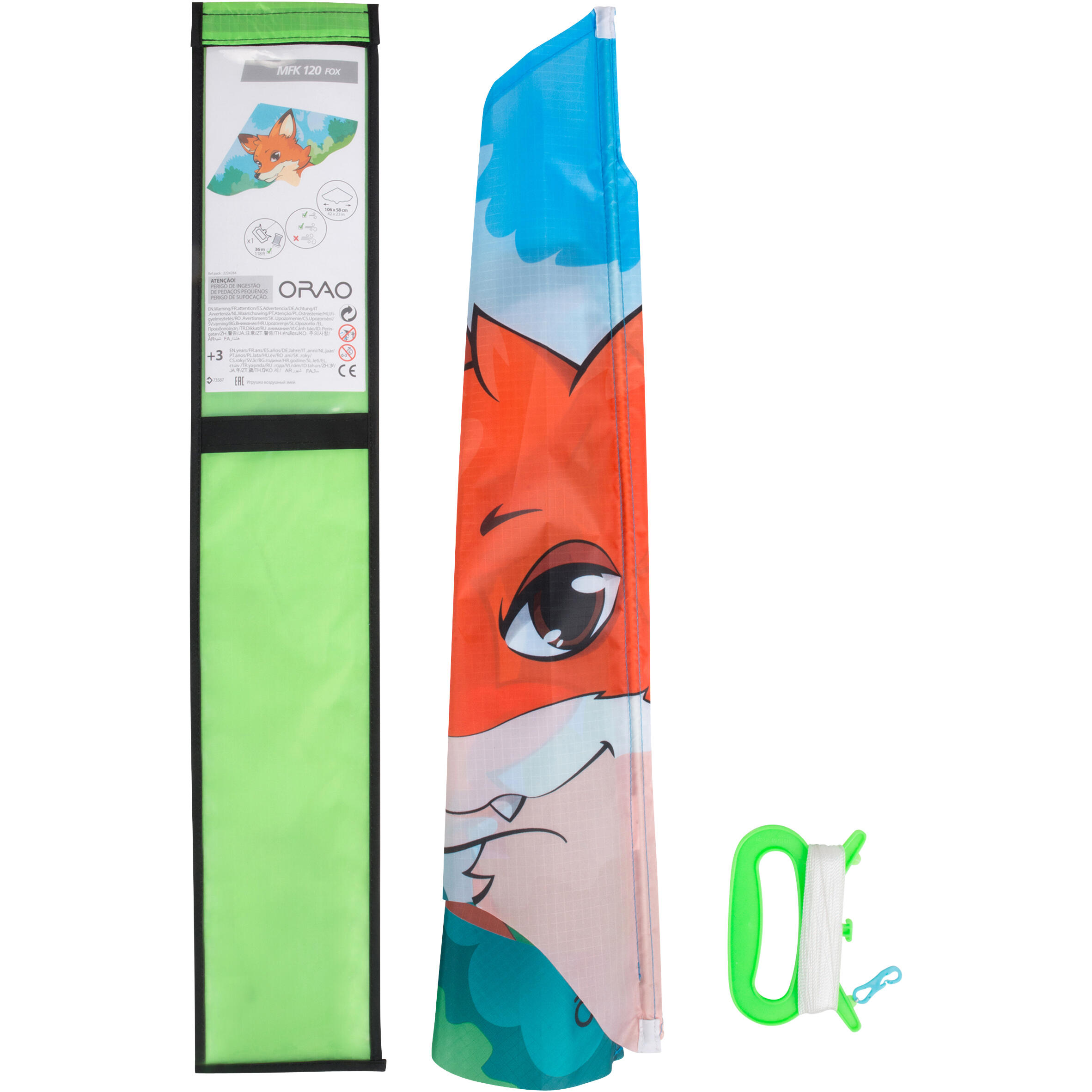 MFK 120 Static Kite - Fox 15/23
