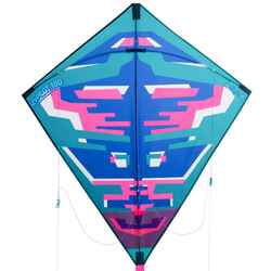 Orao Izypilot 100, 2-in-1 Stunt/Static Progressive Kite