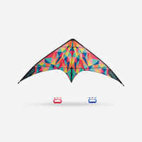 FEEL'R 160 STUNT KITE