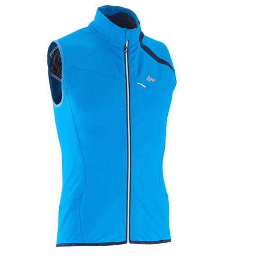 
      Men's Cross-Country Skiing Windproof Gilet 
  