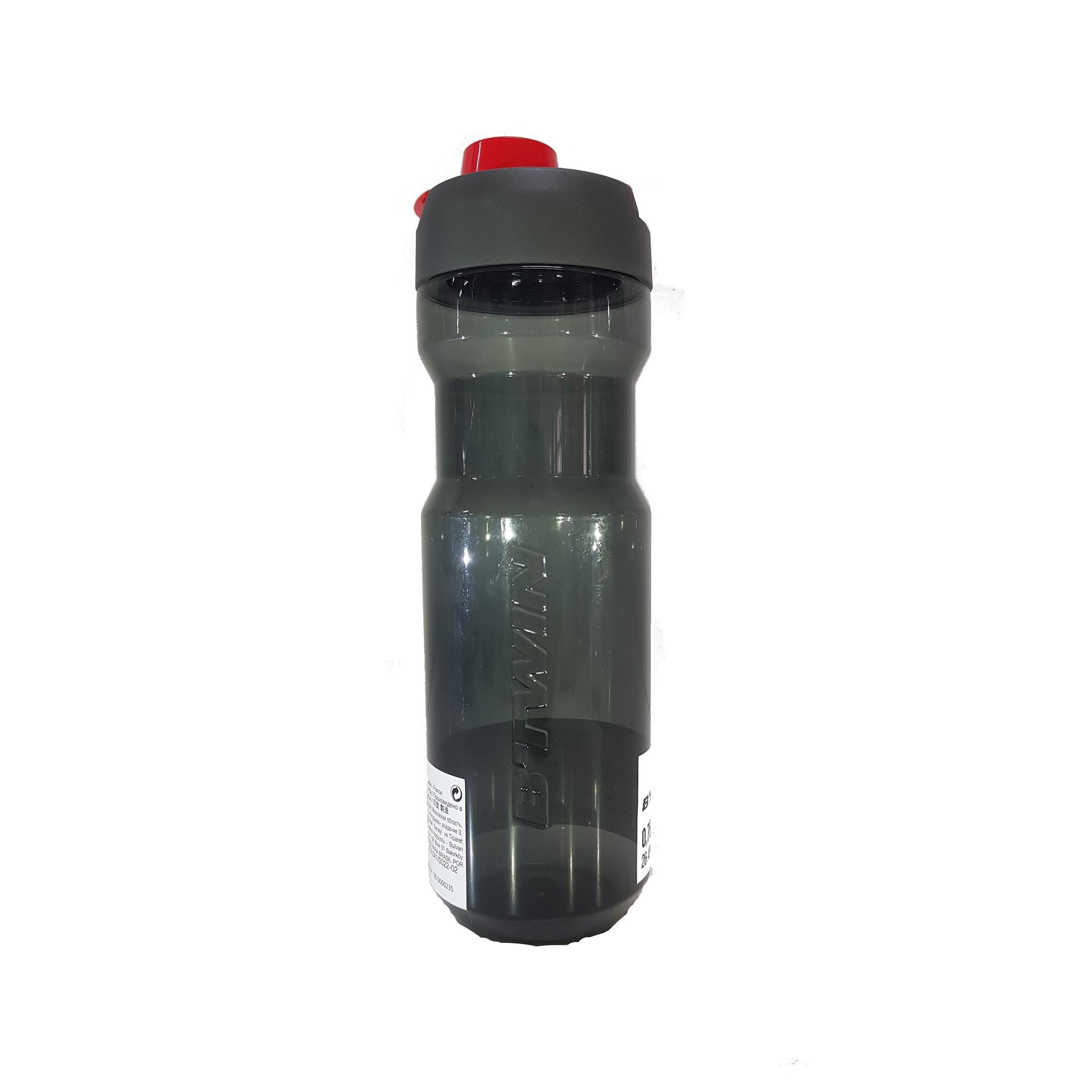 decathlon water bottles