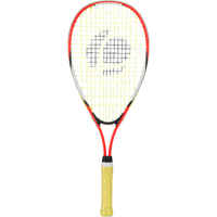 SR 130 23-Inch Junior Squash Racket