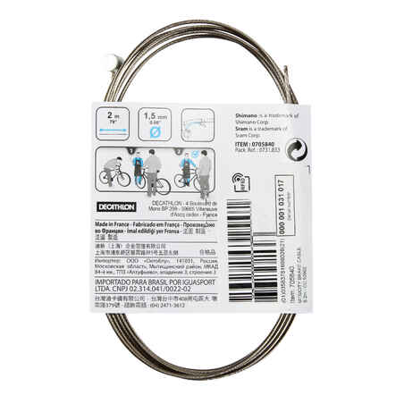 Universal MTB Brake Cable