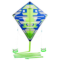 Izypilot 100 2-in-1 Progressive Kite (Stunt _INF_-_SUP_ Static)