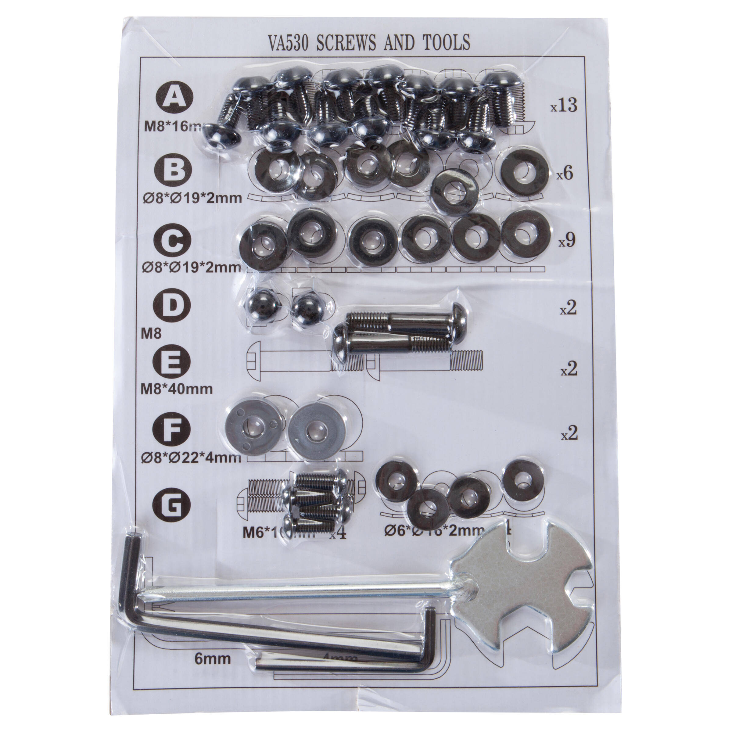 Screws Kit -  1
