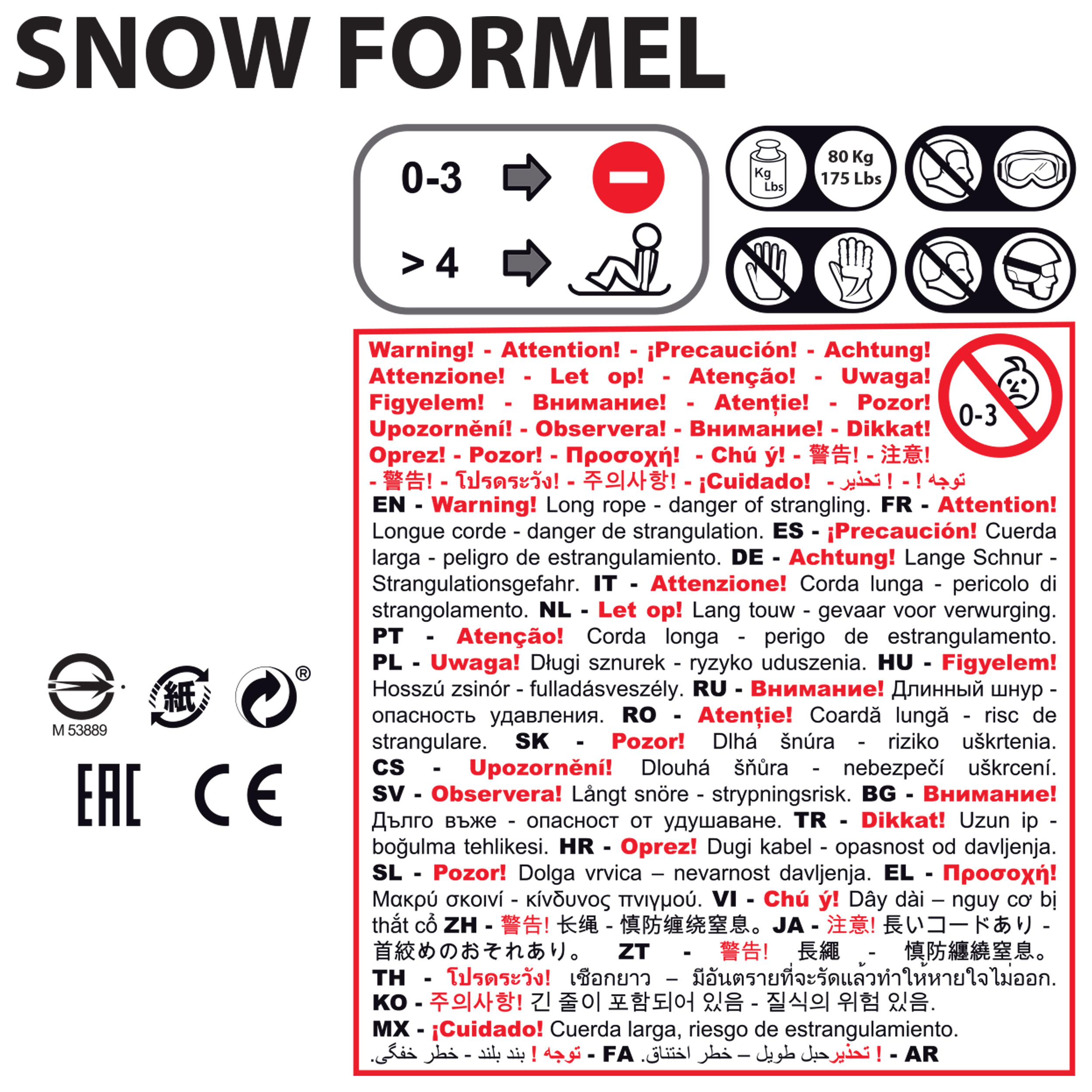Foto van Hamax Slee met rem, Snow Formel, rood