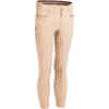 Sommer-Reithose 580 Full grip Silikonvollbesatz Herren beige