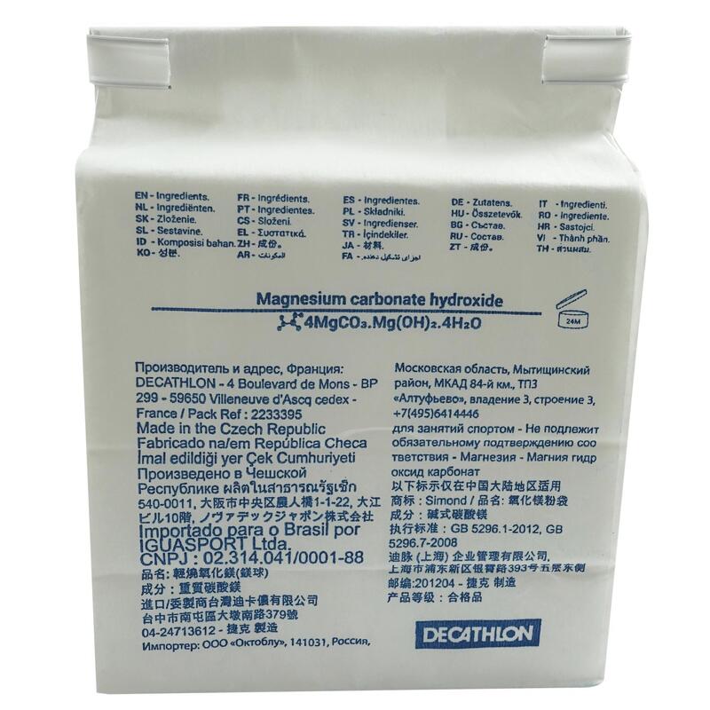Blok Magnezyum - 50 Gram