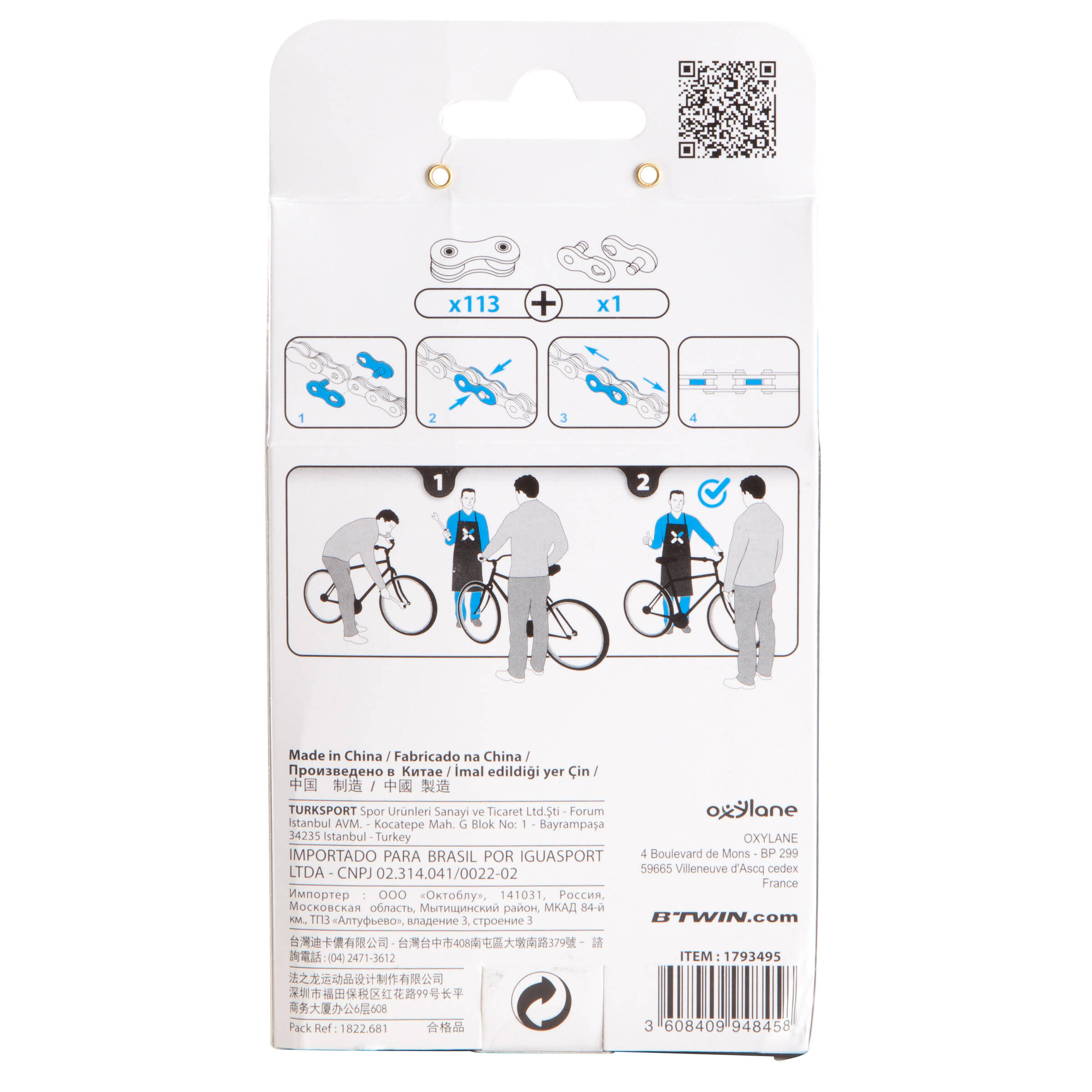 3- to 8-Speed Bike Chain -  4