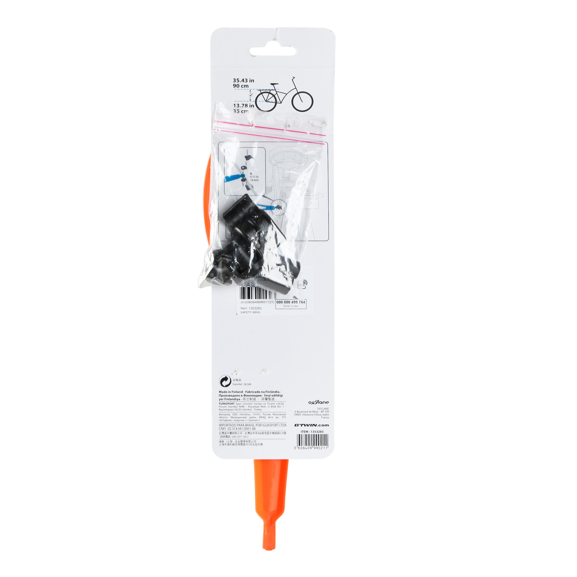 Afstandhouder voor fiets 7/8