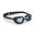 Swimming Goggles Clear Lenses XBASE Size L Black