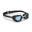 Plavecké brýle Xbase velikost L černé s čirými skly