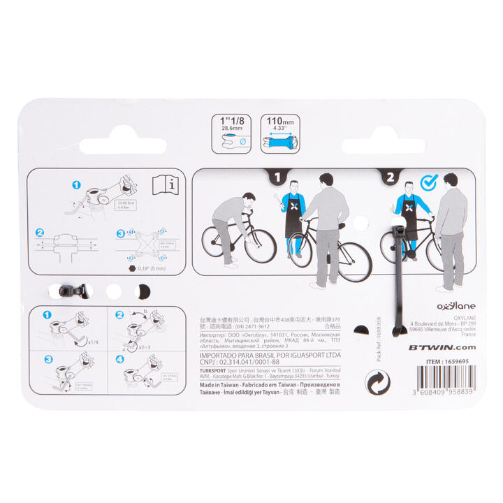 POTENCE VELO REGLABLE NON OVERSIZE | Decathlon