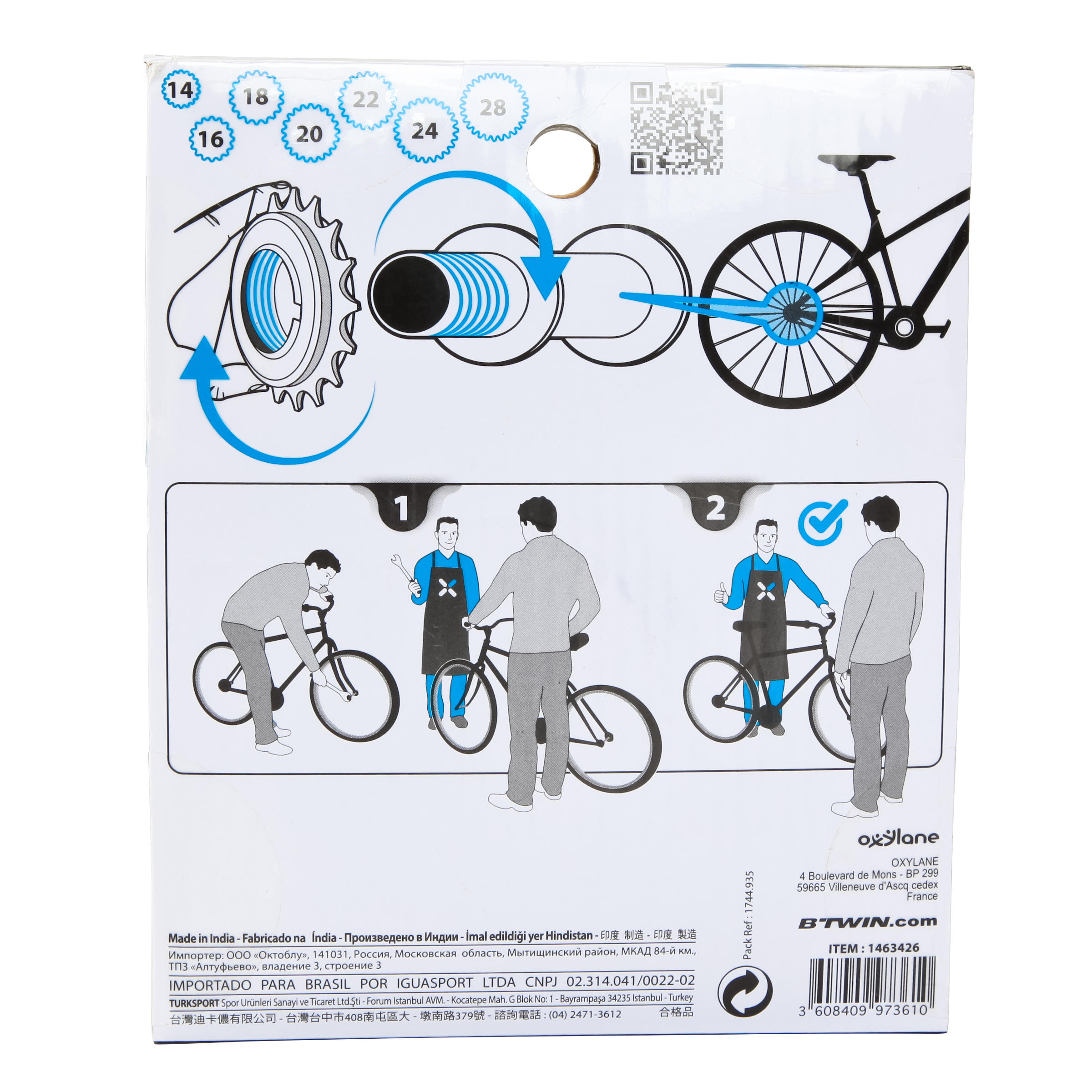7-Speed 14-28 Screw-On Freewheel - DECATHLON