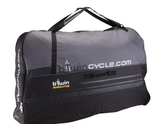 housse-btwin1
