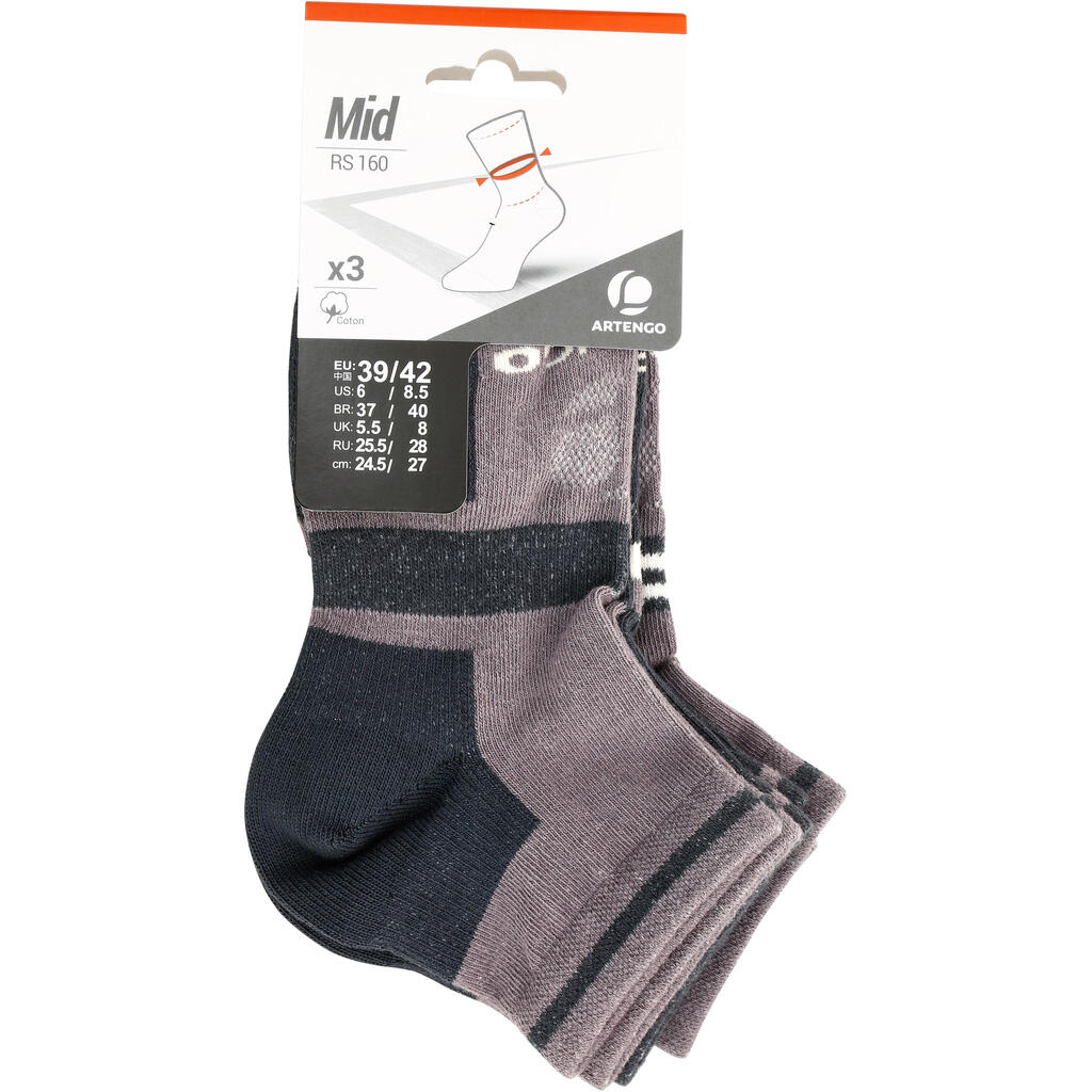 Tennissocken 3er-Pack - RS 160 weiss mit Motiven