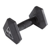 Hex Dumbbell 2.5 kg