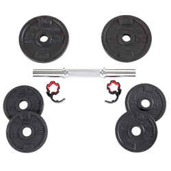 Weight Training Barbell Kit - 10kg