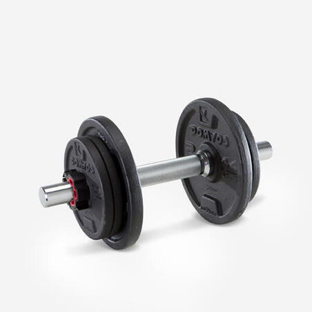 Set d'haltères 30kg poids réglable barre musculation équipement fitness á  maison