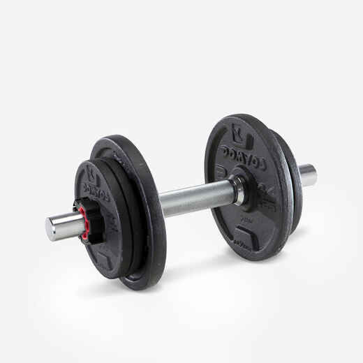 
      Kit haltères musculation 10 kg
  