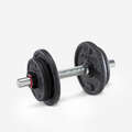 UTEZI I OPREMA Fitness - Komplet za bodybuilding 10 kg CORENGTH - Bučice i setovi