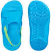 Bērnu baseina sandales, ar zaļu gumiju, zilas