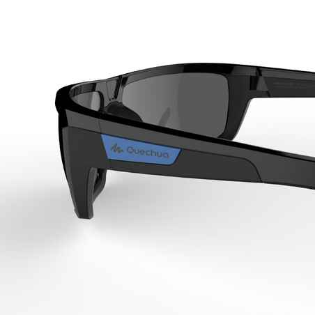 نظارات من الفئة 3 للسير لمسافات طويلة للكبار – لون أزرق وأسود