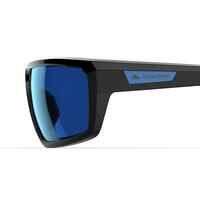 Adults Category 3 Sunglasses