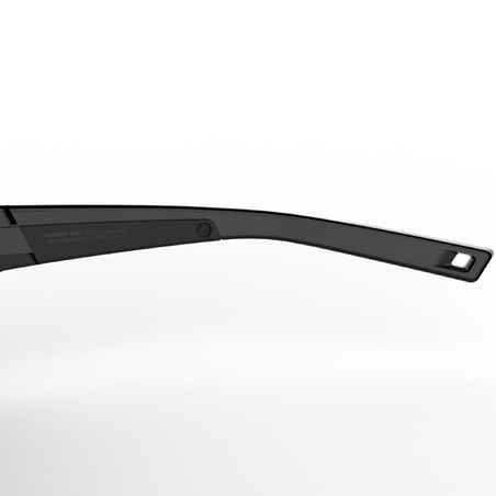 Adults Category 3 Sunglasses