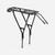 PORTE BAGAGES 100 24-28"