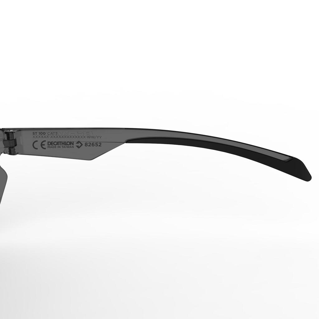 Lunettes de VTT adulte ST 100 grises catégorie 3