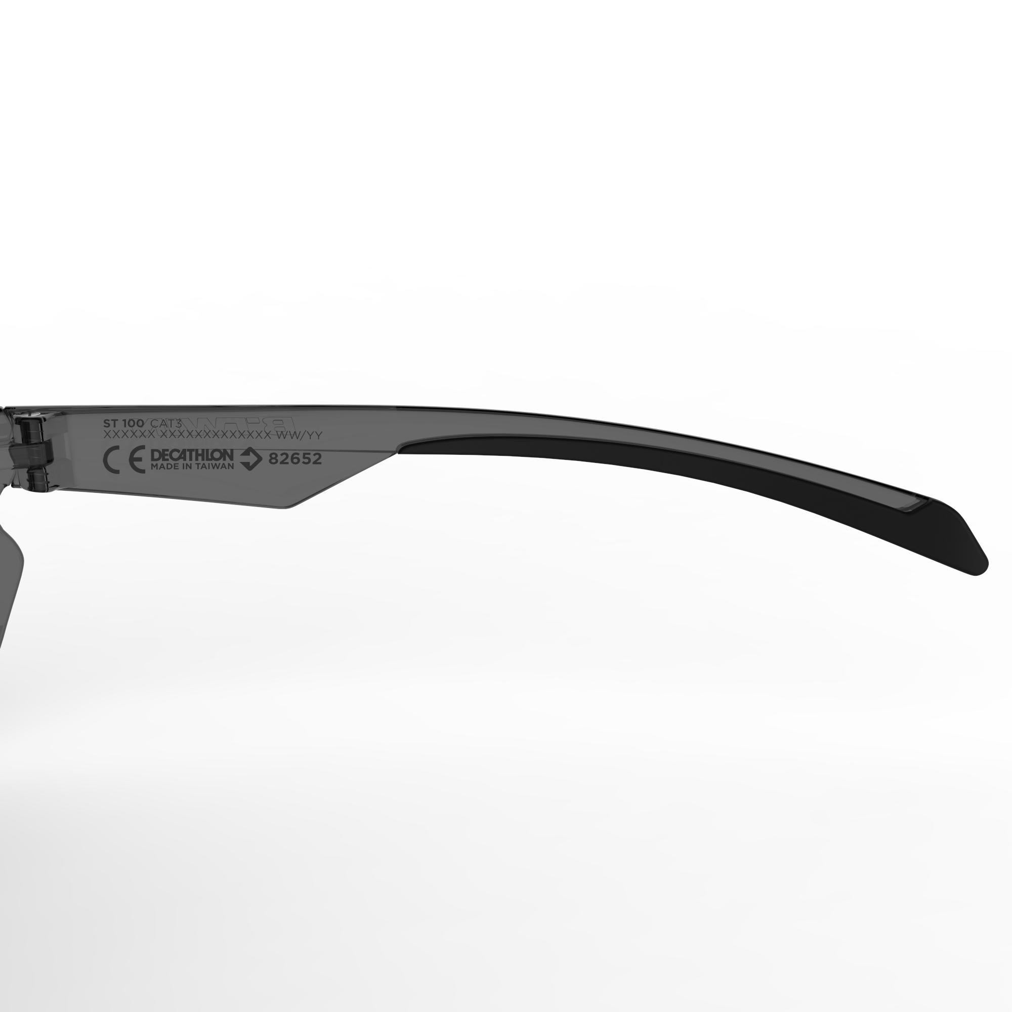 Rockrider st 100 glasses hotsell