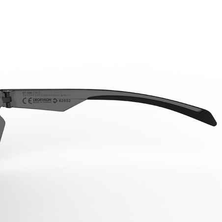 ST 100 MTB Sunglasses Category 3 - Grey