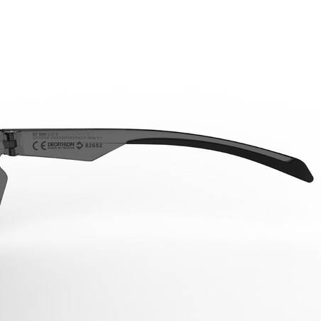 ST 100 Adult MTB Sunglasses Category 3 - Grey