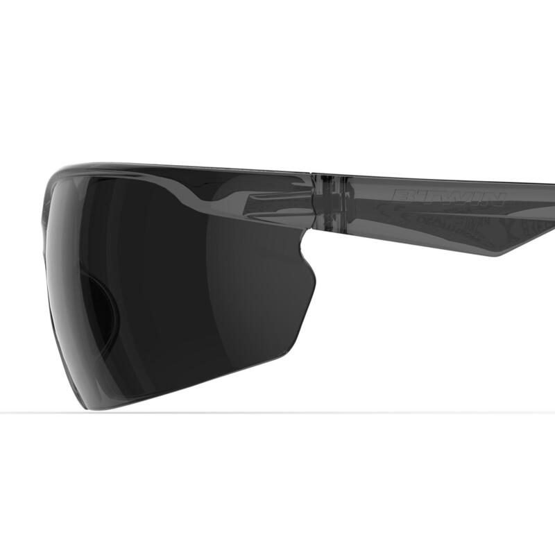 Cyklistické brýle ST100 šedé kategorie 3