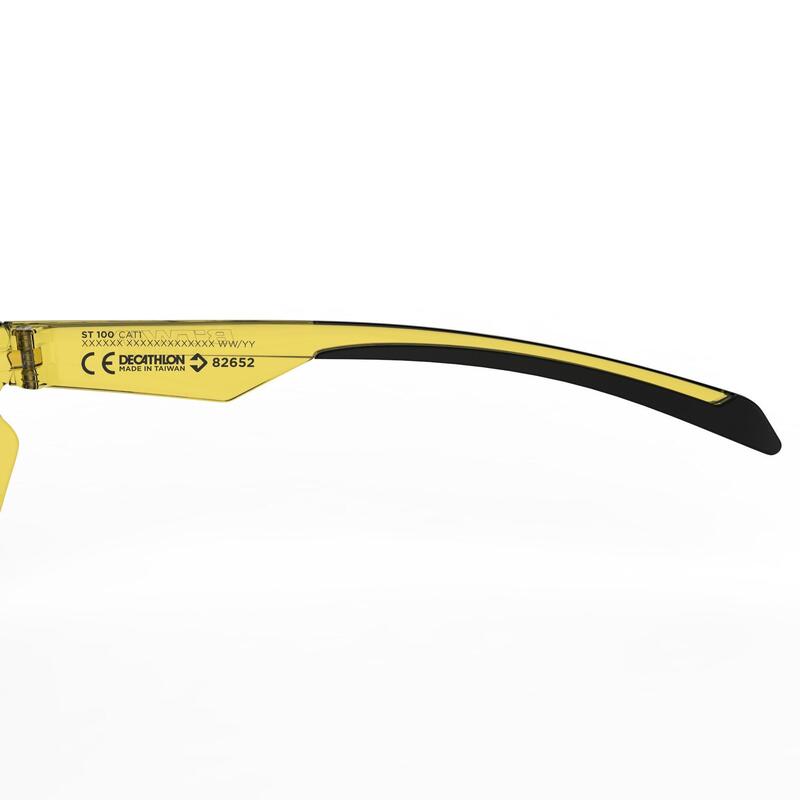 Adult Cycling Sunglasses - Yellow