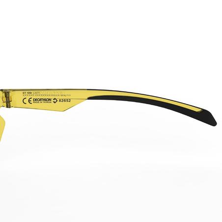 Очки для горного велосипеда с желтыми линзами ST100 категория 1