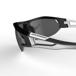 XC 100 Adult Mountain Bike Sunglasses Category 3 - Grey