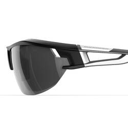 XC 100 Adult Mountain Bike Sunglasses Category 3 - Grey