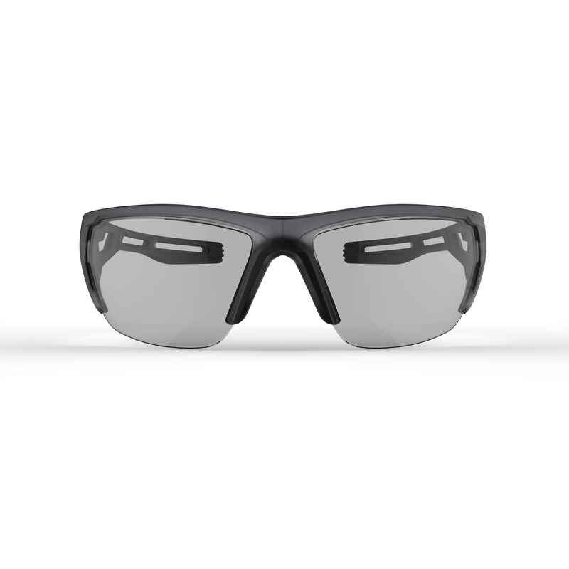 Adults' Running Cat 1 to 3 Anti-Fog Photochromic Glasses Runtrail - grey/yellow