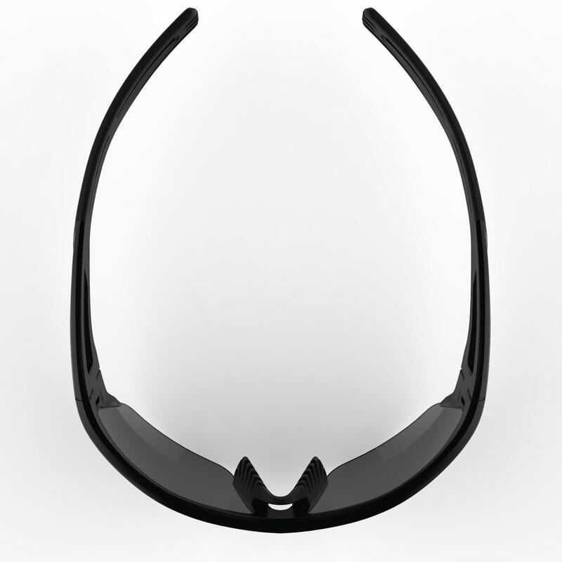 Běžecké brýle s protizamlžovací úpravou Runtrail kategorie 3 černo-bílé 