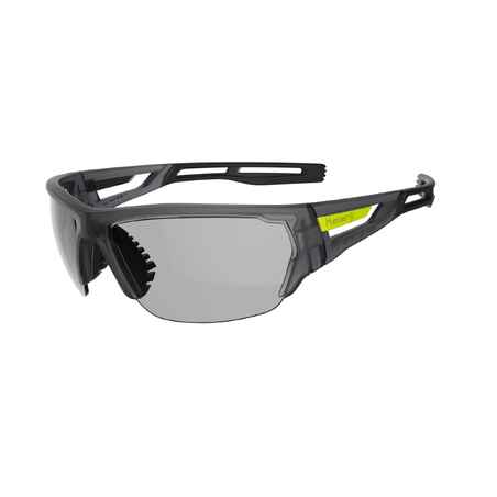 Sonnenbrille Run Trail photochrom Kat. 1–3 Beschlagschutz Erwachsene grau/gelb