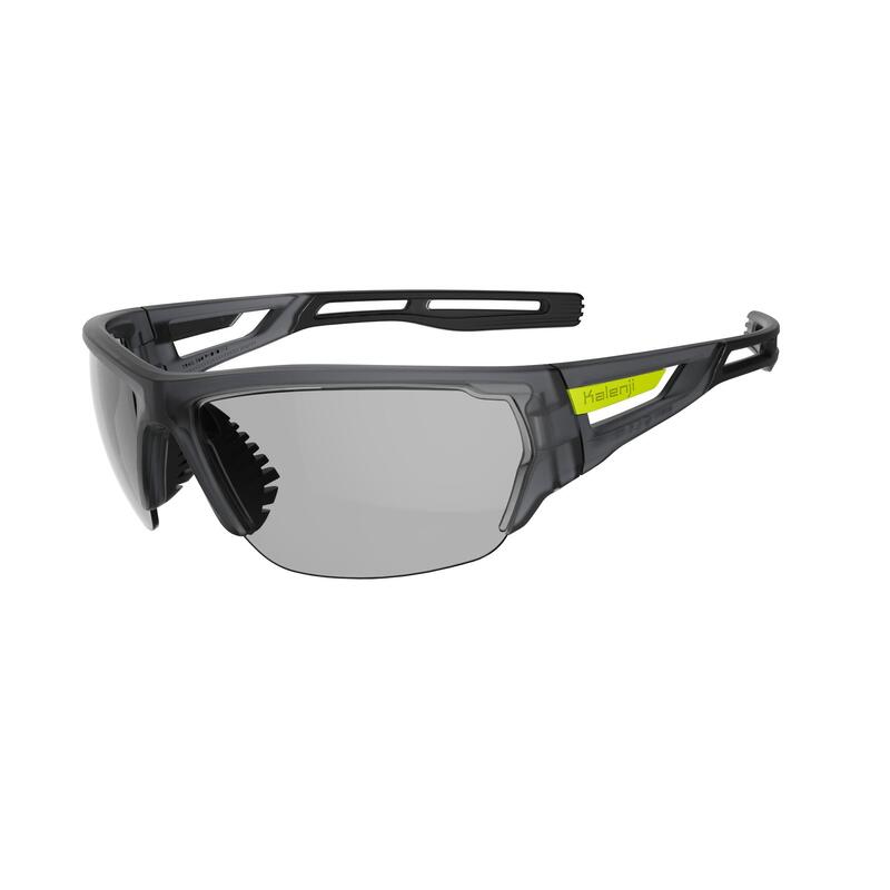Běžecké fotochromatické brýle Runtrail kategorie 1 až 3 černo-žluté 