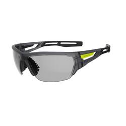Gafas de running adulto RUNTRAIL gris/amarillo Fluo fotocromáticas cat. 1 a 3