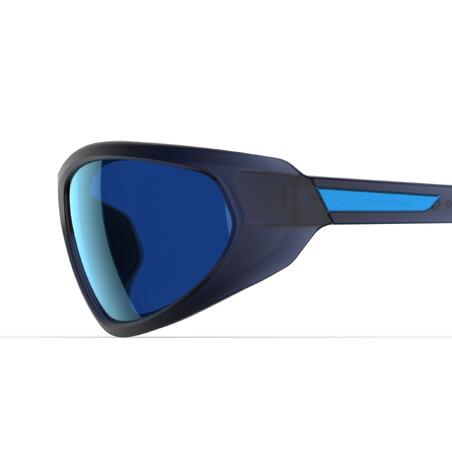 Сонцезахисні окуляри MH 550 для туризму, категорія 4, вузькі - Сині
