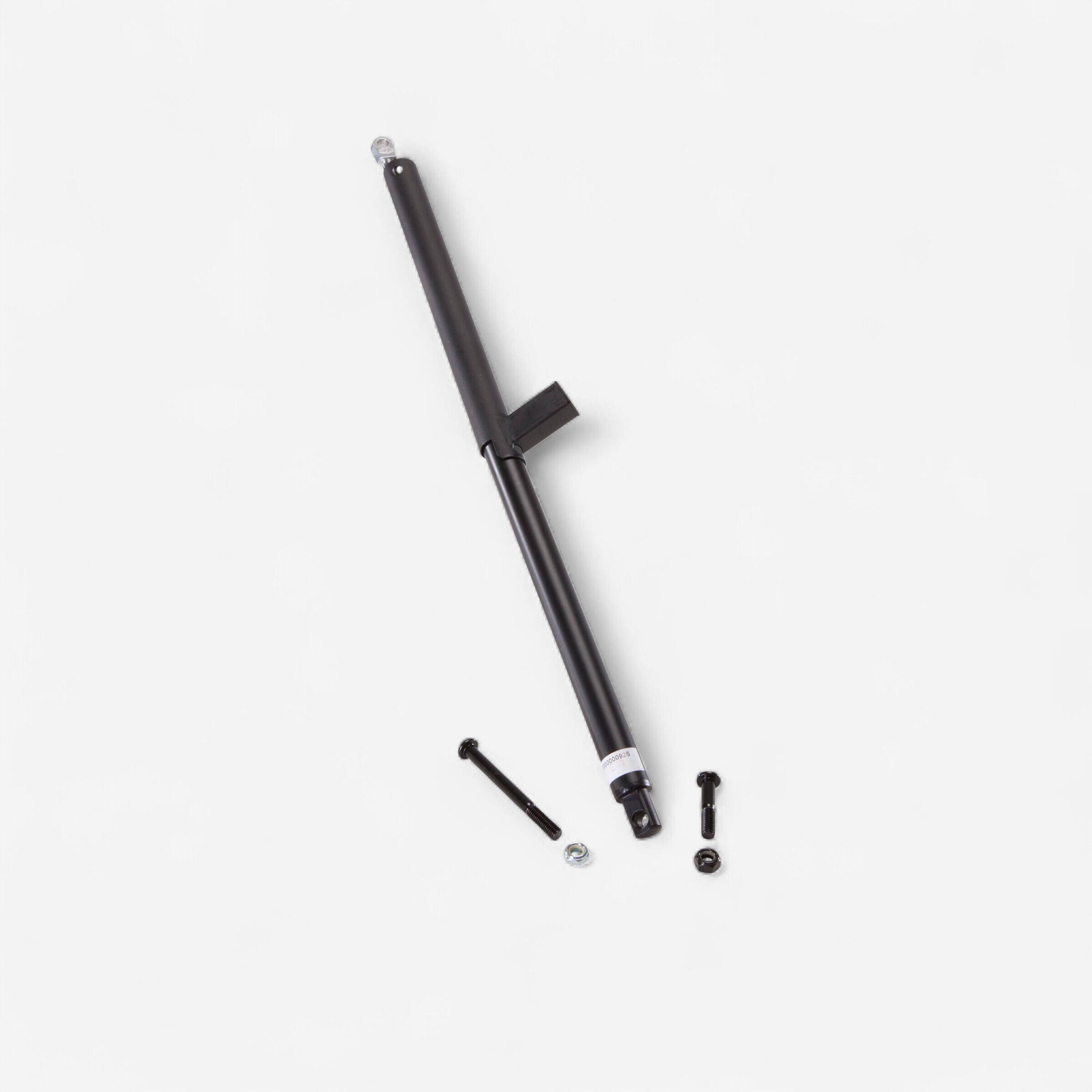 Locking Bar -  1