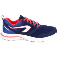 حذاء Run Active للجري الخفيف للسيدات – لون أزرق مطعم بكحلي وأبيض وبرتقالي 