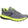 KIPRUN TRAIL TR WOMEN'S TRAIL RUNNING SHOES - GREY YELLOW