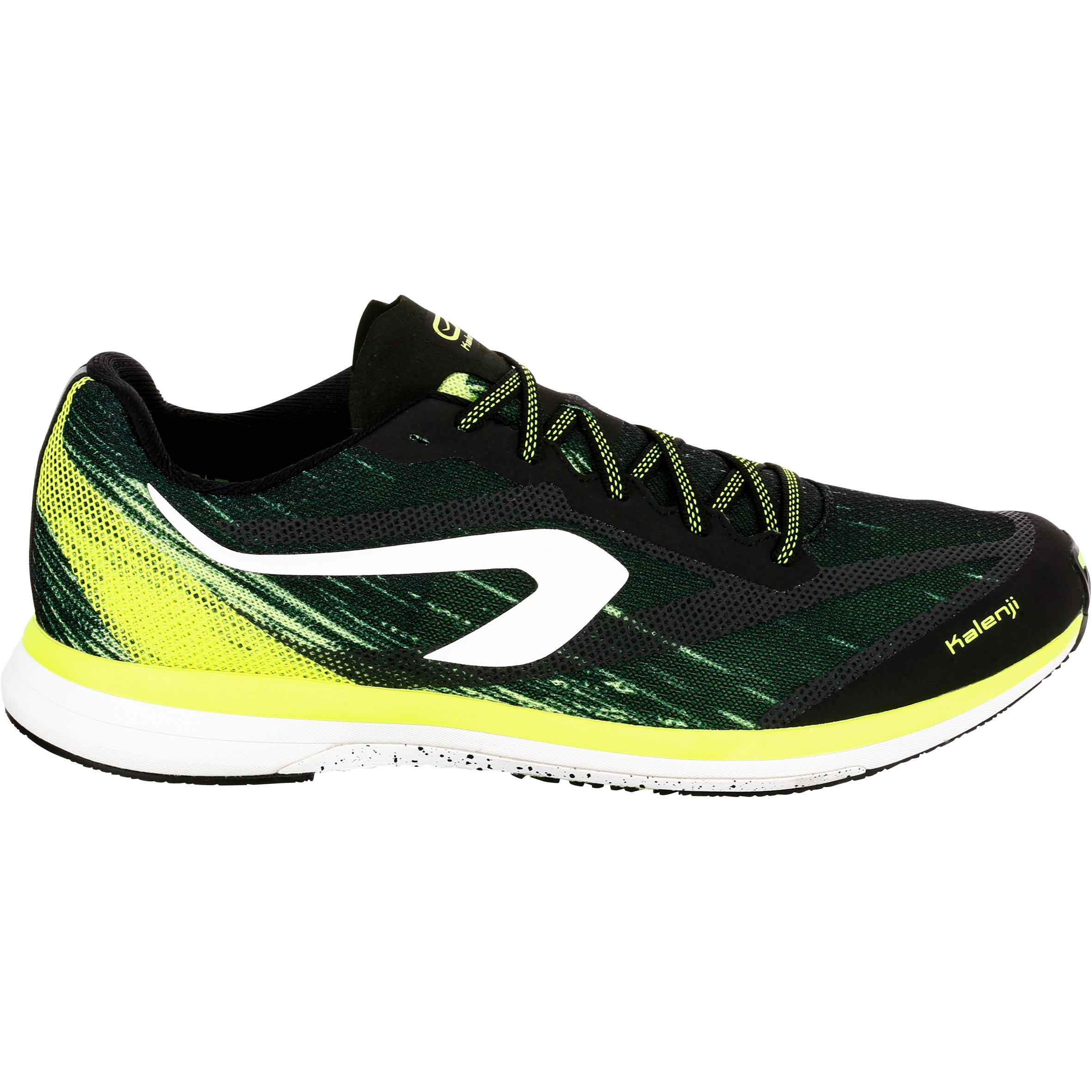 kiprun race men's running shoes