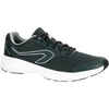 RUN CUSHION MEN'S RUNNING SHOES - GREEN